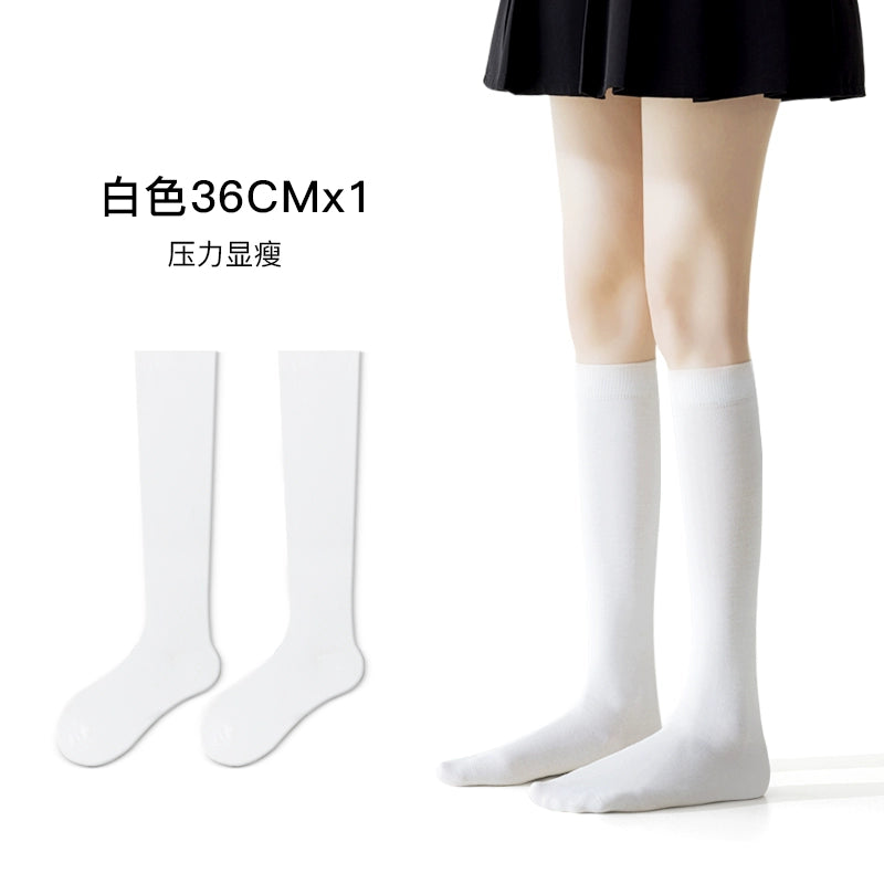 2025 Black White Pressure Calf Socks Women’s Combed Cotton Pressure Slimming JK Middle-tube Long Socks