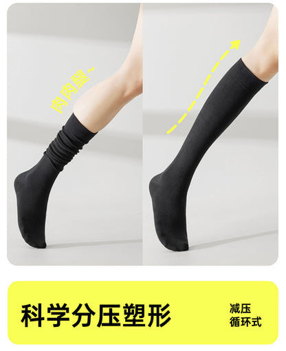 2025 Black White Pressure Calf Socks Women’s Combed Cotton Pressure Slimming JK Middle-tube Long Socks