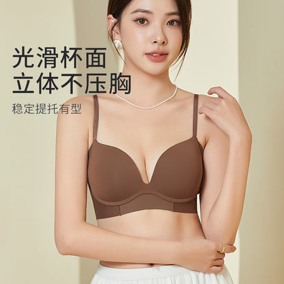 2025 Mocha Silk Seamless Smooth Bra Women's Without Steel Ring Gathered And Adjusted Thin Top Underwear Bra