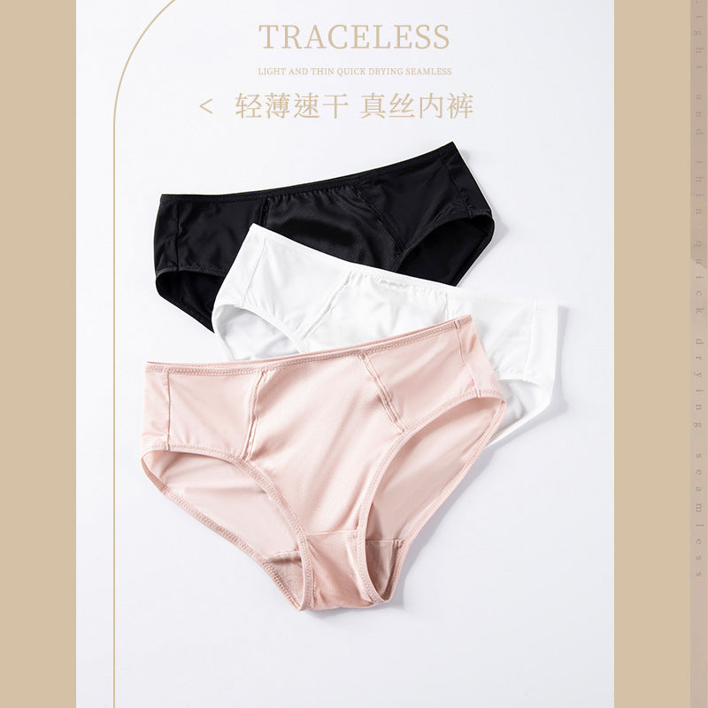 4 Packs Of Solid Color Silk Satin Briefs Women‘s Thin Hip-hugging No-stuck Comfortable Breathable Mid-waist Underpants Briefs