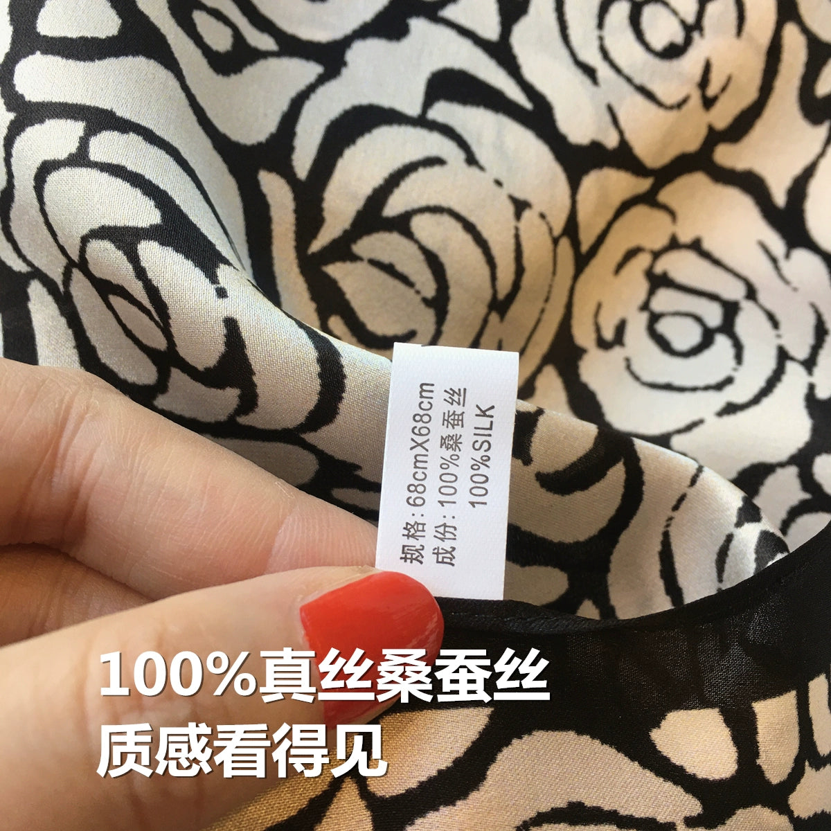 2025 Spring Summer New Small Chanel Style Camellia Decorative 100% Mulberry Silk Small Square Scarf