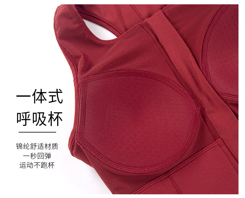 Black Antibacterial Chest Pads Nude Zipper Sport Bra Women's Shockproof Running Gym High-intensity Yoga Vest