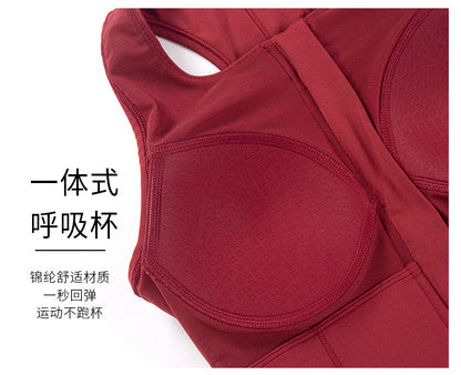 Black Antibacterial Chest Pads Nude Zipper Sport Bra Women's Shockproof Running Gym High-intensity Yoga Vest