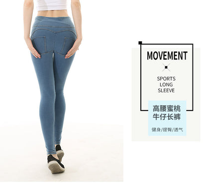 2025 New Dark Blue Sports Yoga Pants Women's Peach Hips Sports High Elasticity Fitness Long Jeans