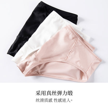 4 Packs Of Solid Color Silk Satin Briefs Women‘s Thin Hip-hugging No-stuck Comfortable Breathable Mid-waist Underpants Briefs