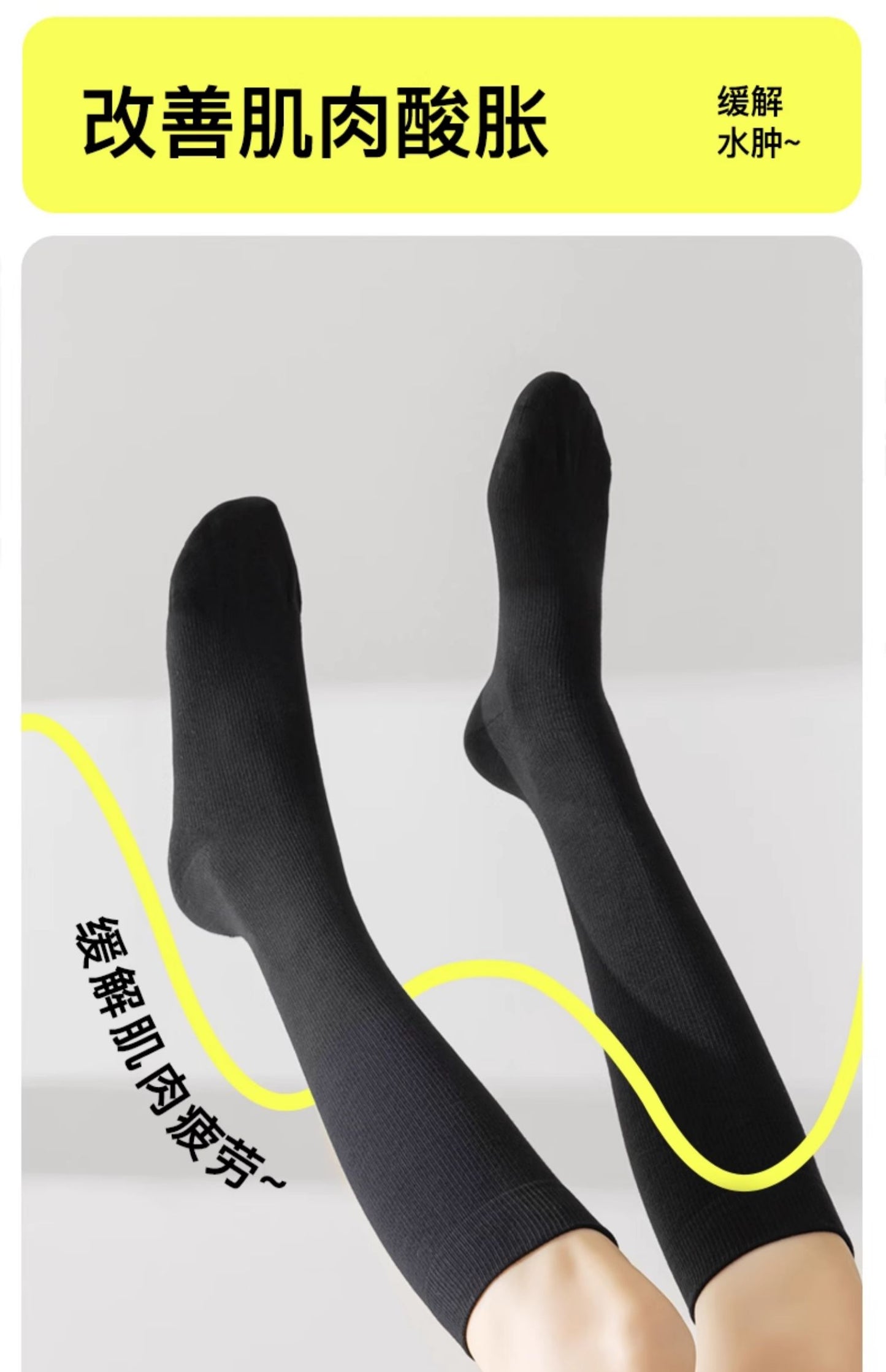 2025 Black White Pressure Calf Socks Women’s Combed Cotton Pressure Slimming JK Middle-tube Long Socks