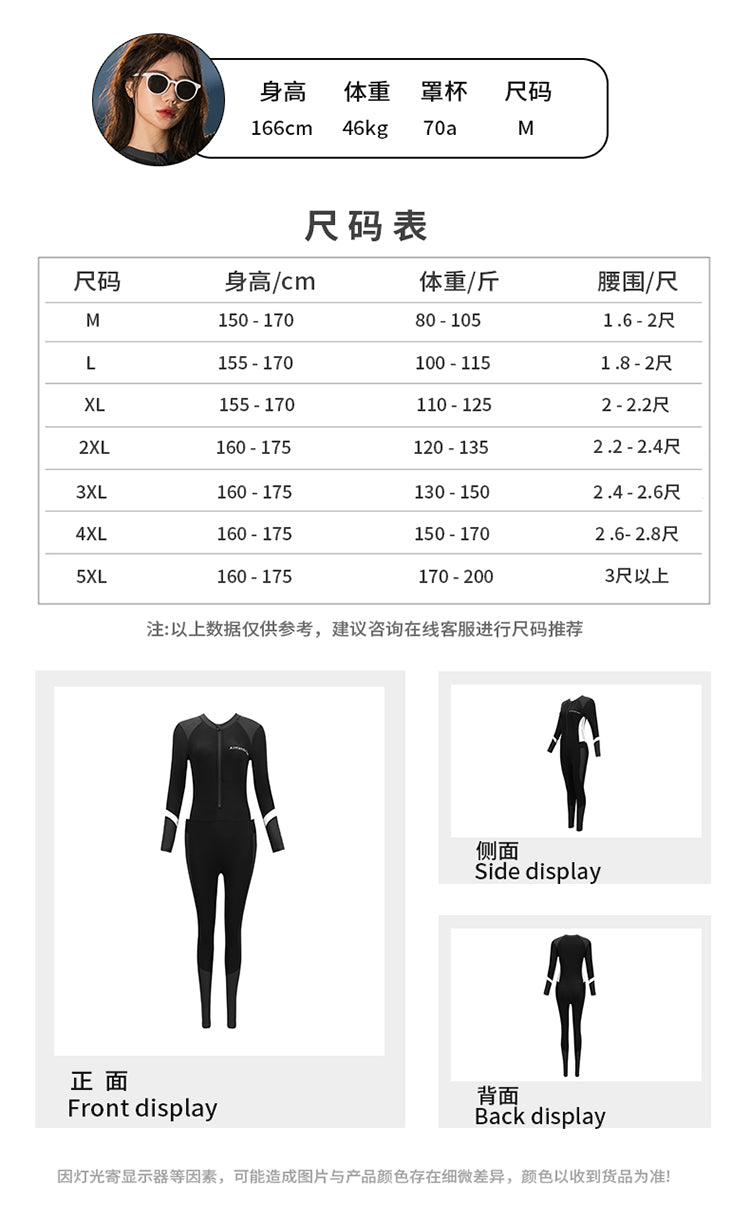 Plus Size Long Diving Suit Women's One-piece Long-sleeved Sports Leisure Swimwear for Hot Spring Swimming