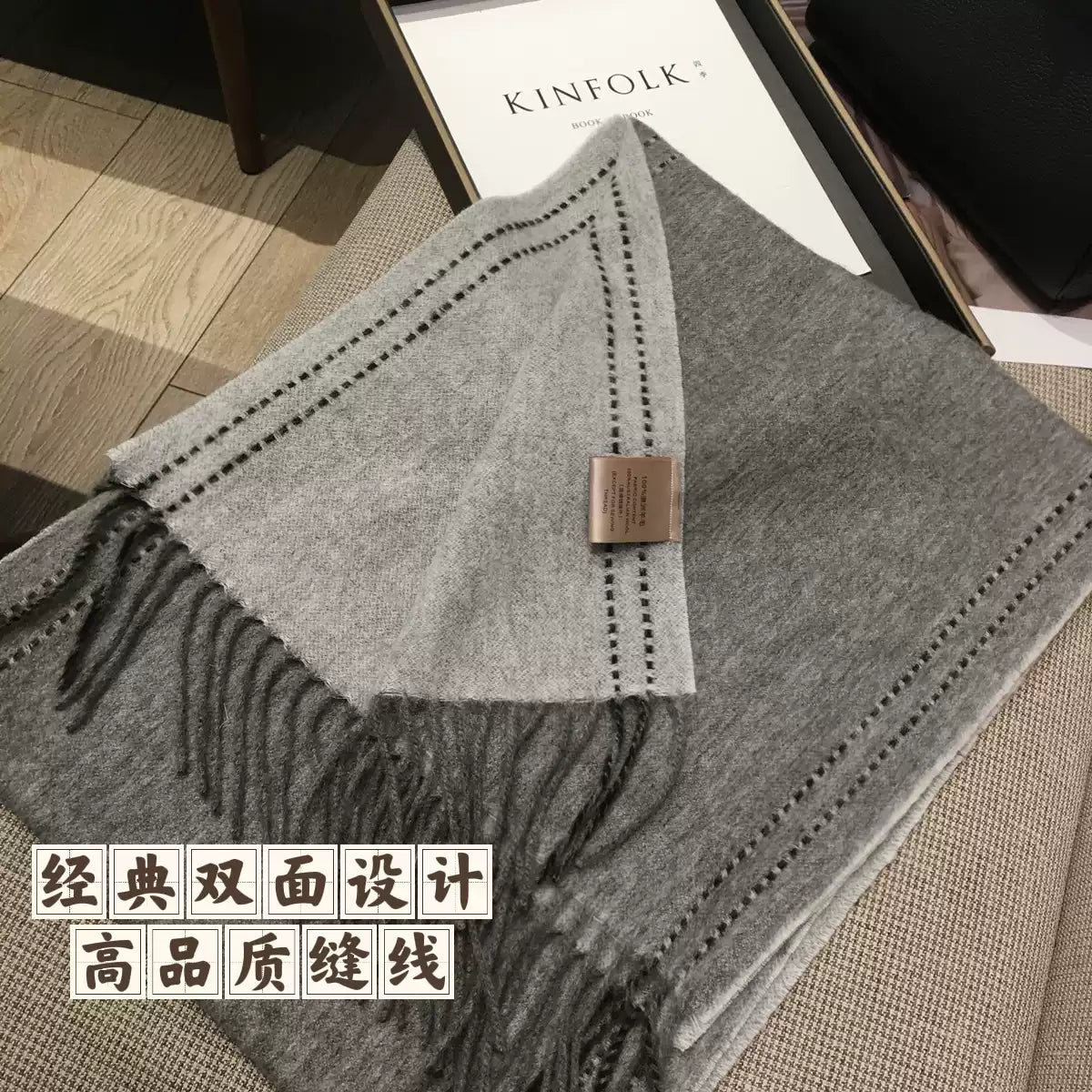 Gray Wool Warm Scarf  Women's Stitching Design Double-sided Long Cashmere Shawl